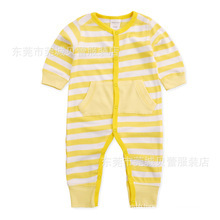 Wholesale Cotton High Quality Baby Suits.